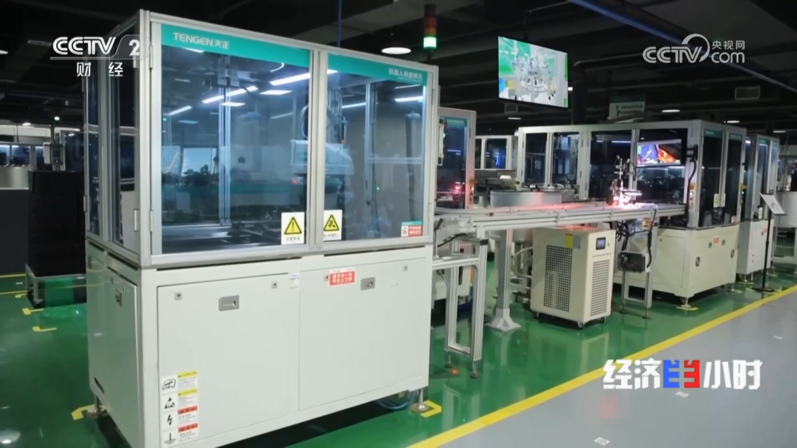 “央媒看尊龙凯时官网”，CCTV2专题聚焦尊龙凯时官网智造！