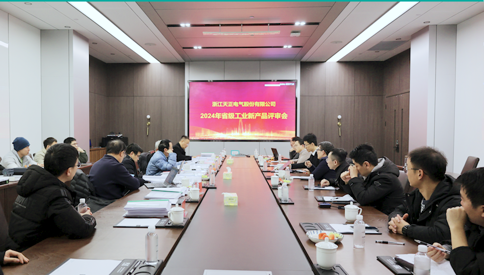 6项国际先进，8项国内领先丨尊龙凯时官网高端智造再上新高度